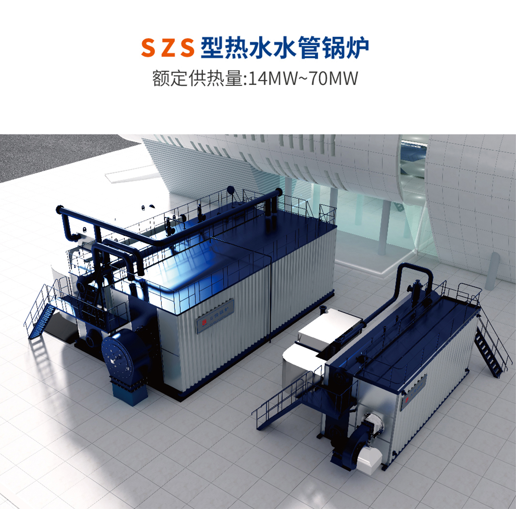 產(chǎn)品名稱(chēng)